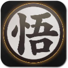 Dragon Ball Sparking Zero - Goku