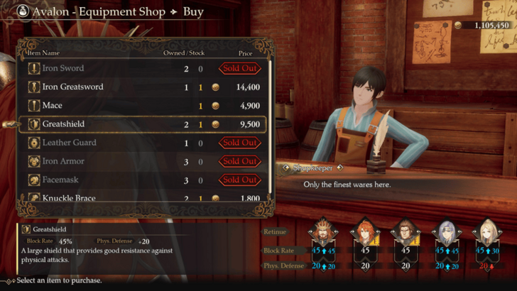 Romancing Saga 2 - Avalon Equipment Shop