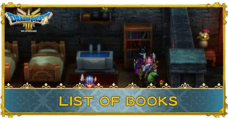 Dragon Quest 3 HD-2D Remake (DQ3) - List of Books