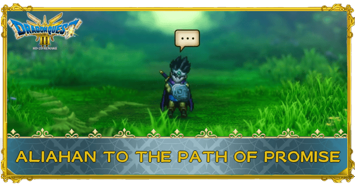 Dragon Quest 3 Walkthrough Part 1