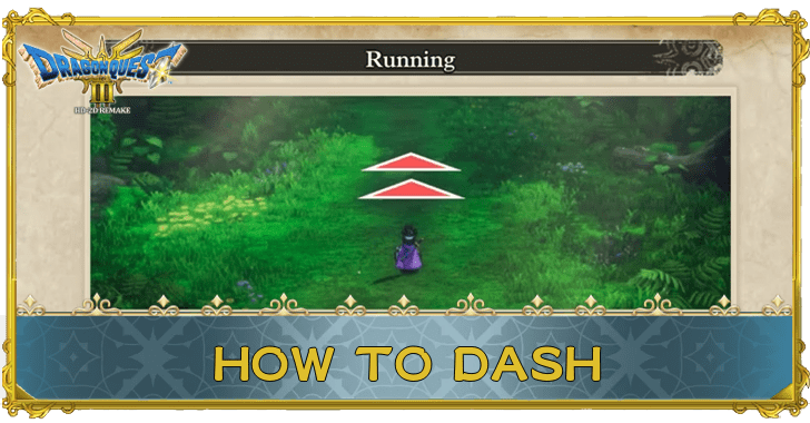 Dragon Quest 3 - Dash Banner