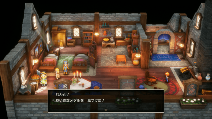 Mini Medal Remake 10