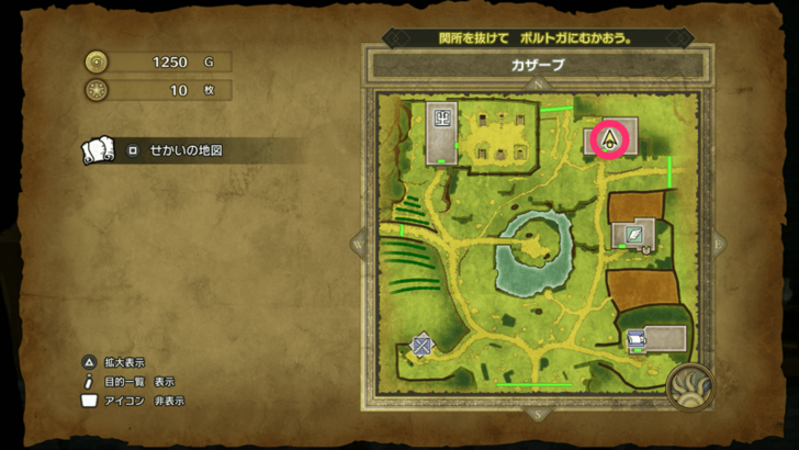 Mini Medal Remake 10