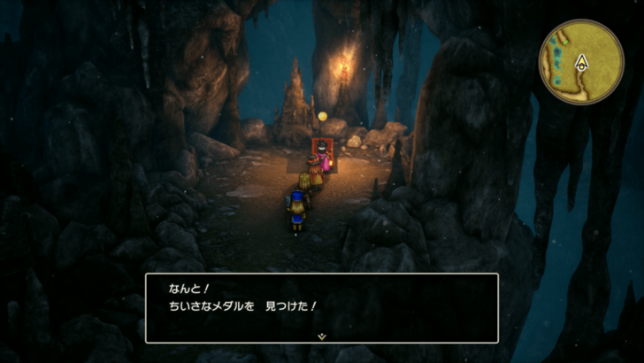 Mini Medal Remake 15