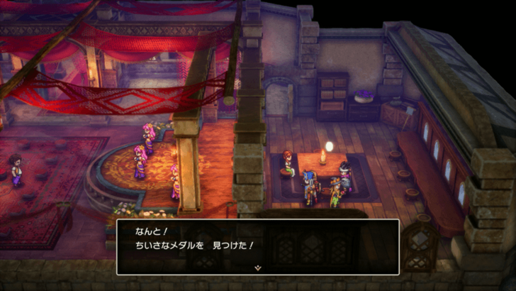 Mini Medal Remake 16