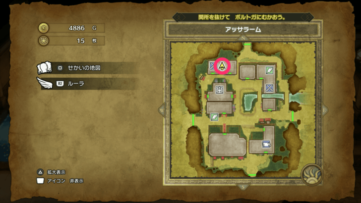 Mini Medal Remake 17