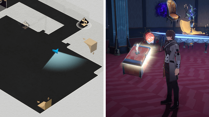 HSR - The Reverie Dreamscape Chest 4