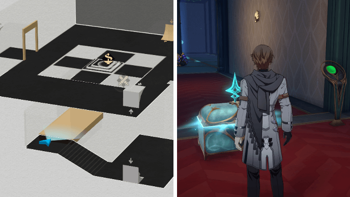 HSR - The Reverie Dreamscape Chest 5