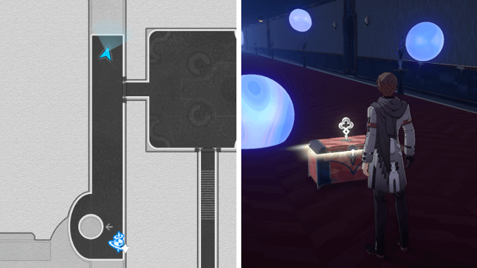 HSR - The Reverie Dreamscape Chest 7