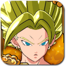 Dragon Ball Sparking Zero - Kale Super Saiyan (Gold)