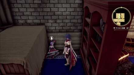 non-functioning Coppelia