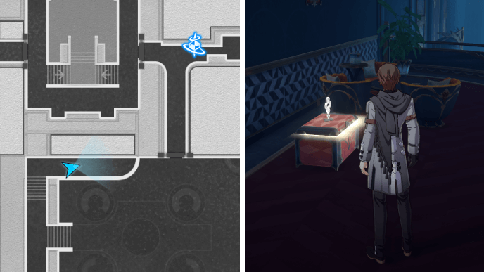 HSR - The Reverie Dreamscape Chest 11