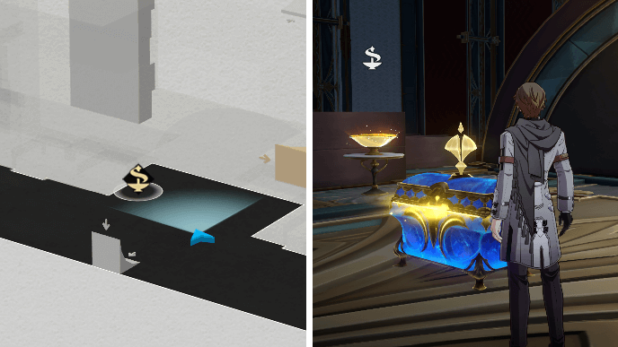 HSR - The Reverie Dreamscape Chest 14