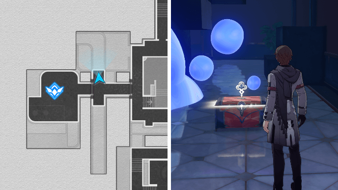 HSR - The Reverie Dreamscape Chest 16