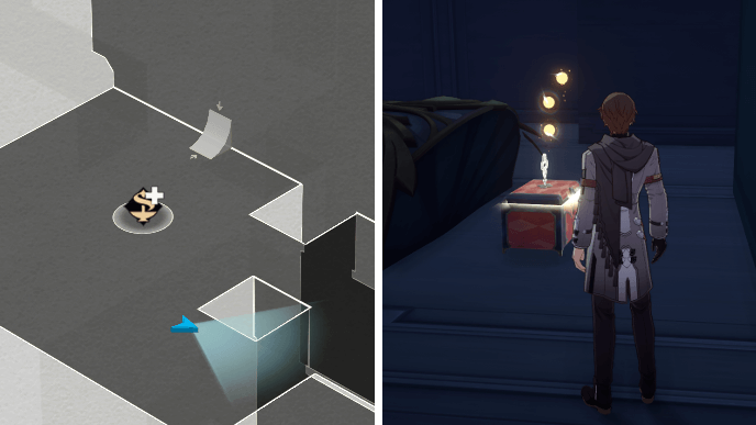 HSR - The Reverie Dreamscape Chest 17