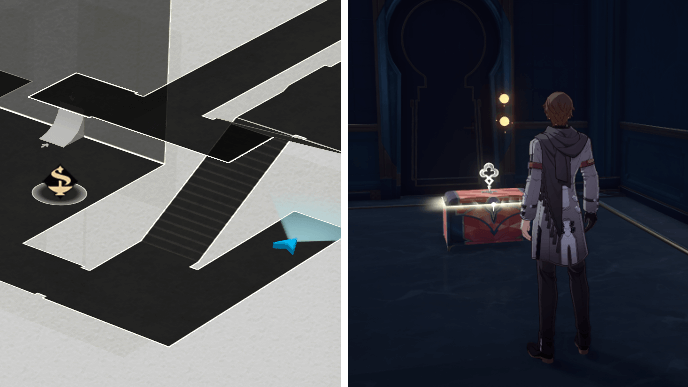 HSR - The Reverie Dreamscape Chest 18