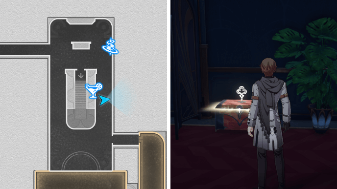 HSR - The Reverie Dreamscape Chest 23