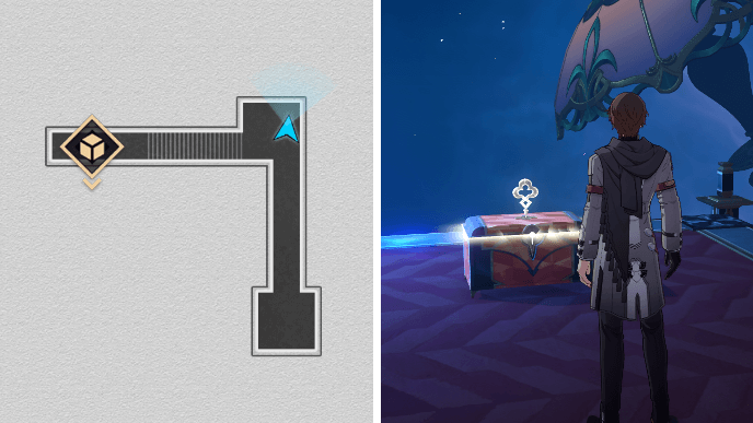 HSR - The Reverie Dreamscape Chest 31