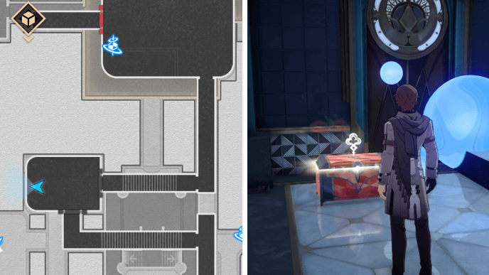 HSR - The Reverie Dreamscape Chest 38