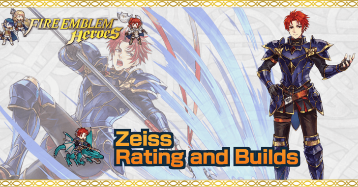 FEH Zeiss Banner