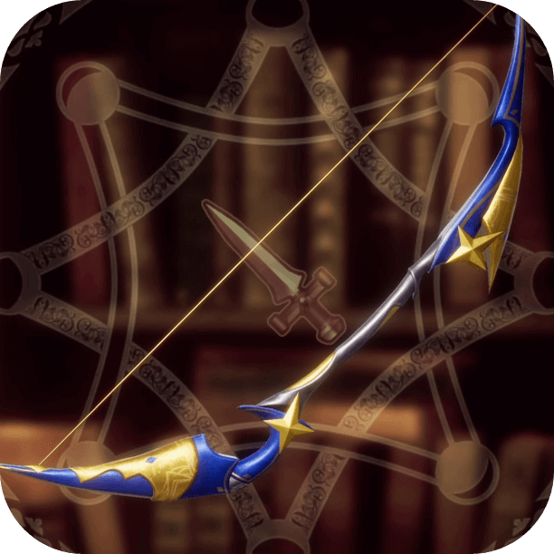 Romancing Saga 2 - Starlight Bow+