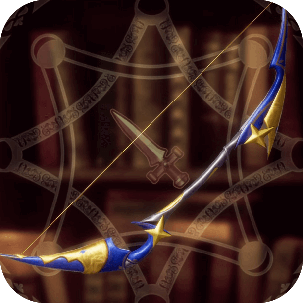 Romancing Saga 2 - Starlight Bow