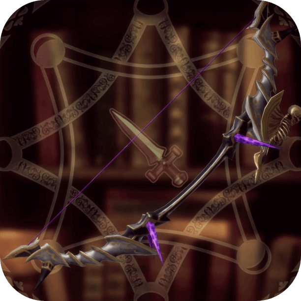 Romancing Saga 2 - Soulreaper Bow