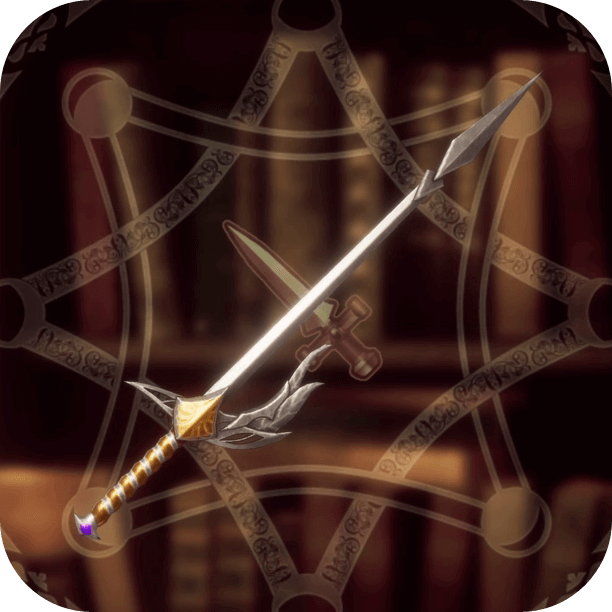 Romancing Saga 2 - Epee