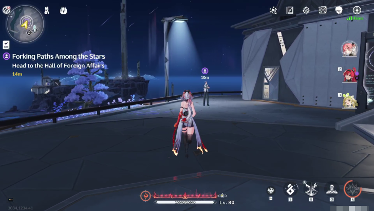 Head to the Hall of Foreign Affairs