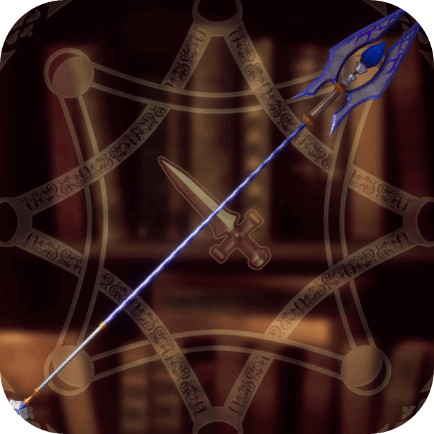 Romancing Saga 2 - Blue Quartz Spear