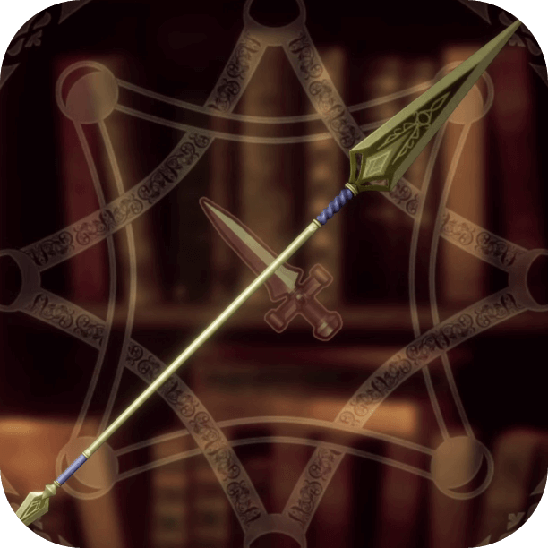 Romancing Saga 2 - Nautilus Spear