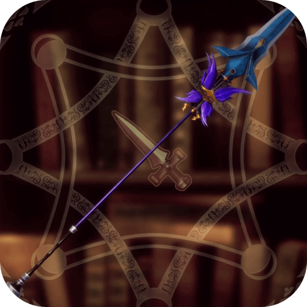 Romancing Saga 2 - Gae Bulg