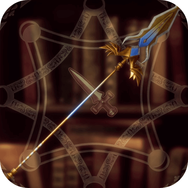 Romancing Saga 2 - Divine Longinus