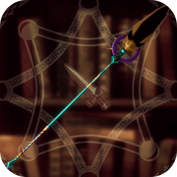 Romancing Saga 2 - Obsidian Lance