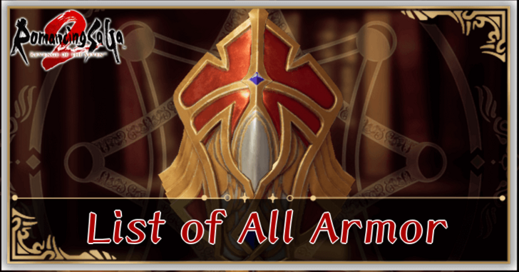Romancing Saga 2 - List of All Armor