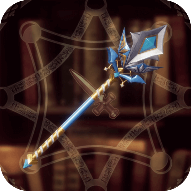 Romancing Saga 2 - Holy Buster+