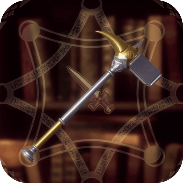 Romancing Saga 2 - Silver Hammer