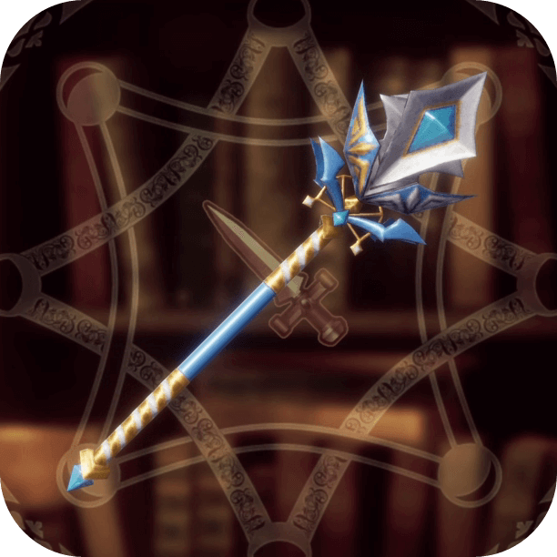 Romancing Saga 2 - Holy Buster