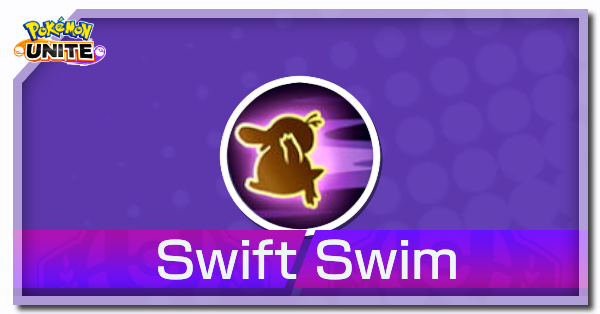 Pokemon UNITE - Swift Swim (Psyduck) Banner.png