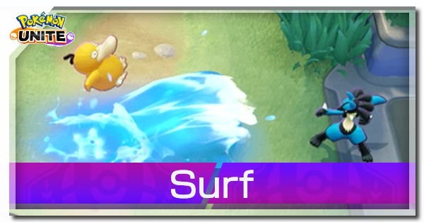 Pokemon UNITE - Surf (Psyduck) Banner.png