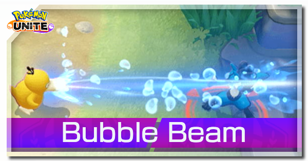 Pokemon UNITE - Bubble Beam (Psyduck) Banner.png