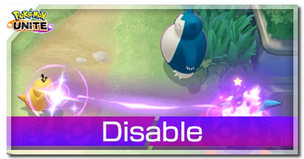Pokemon UNITE - Disable (Psyduck) Banner.png