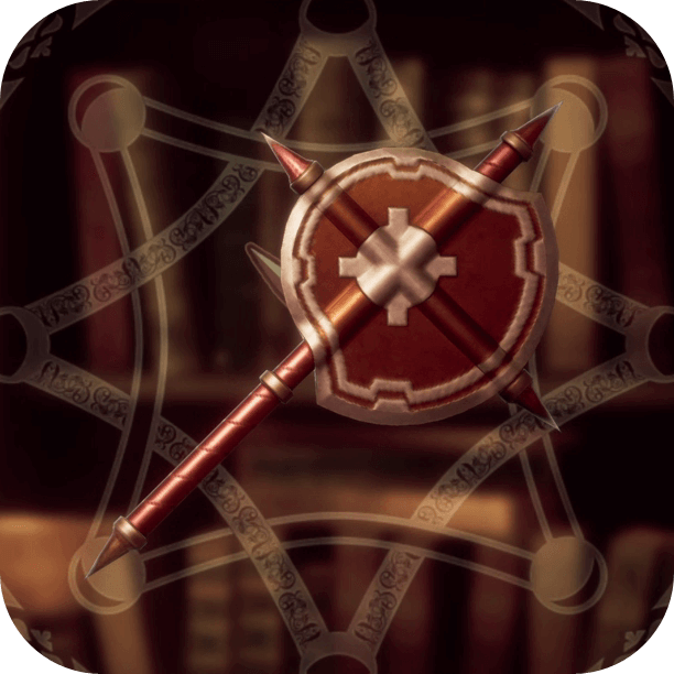 Romancing Saga 2 - Vorpal Axe