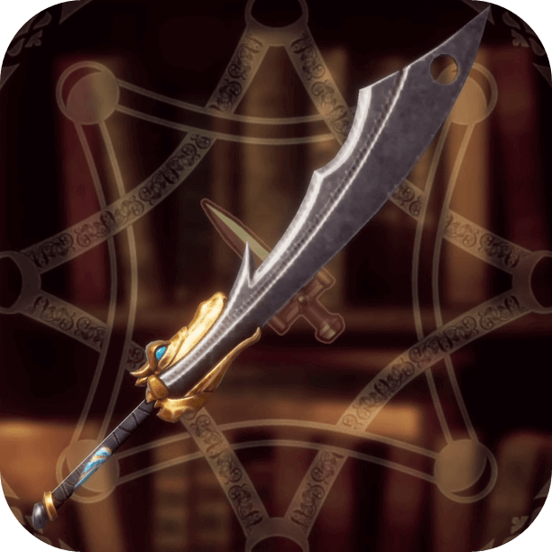 Romancing Saga 2 - Drachenbrand