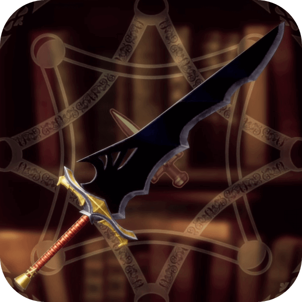 Romancing Saga 2 - Vorpal Sword