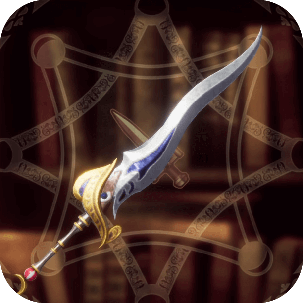 Romancing Saga 2 - Dayblade