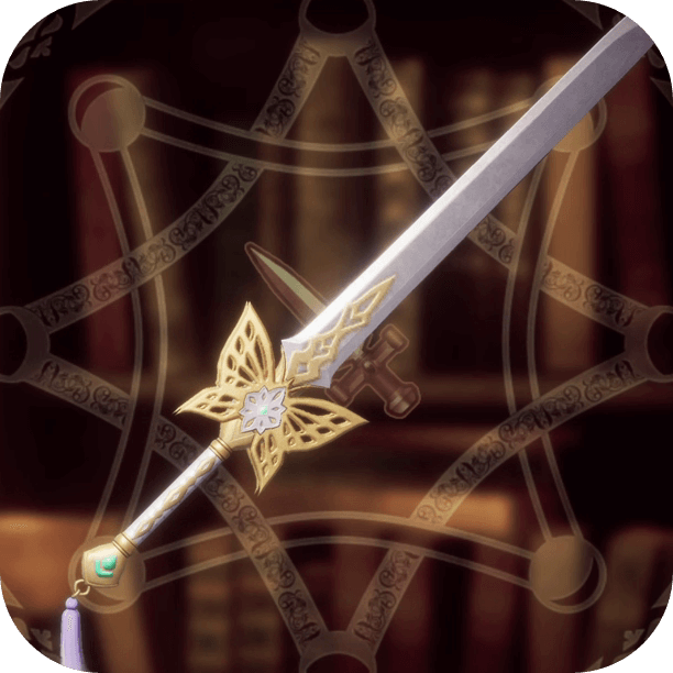 Romancing Saga 2 - Butterfly Sword