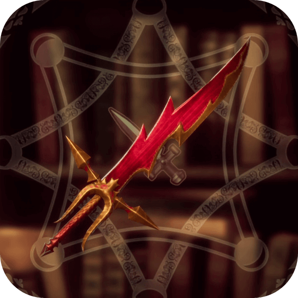 Romancing Saga 2 - Dragon Blade