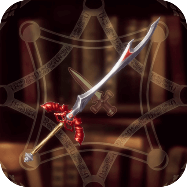 Romancing Saga 2 - Wyrm Slayer