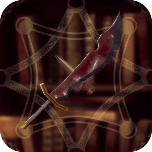 Romancing Saga 2 - Goblin Sword